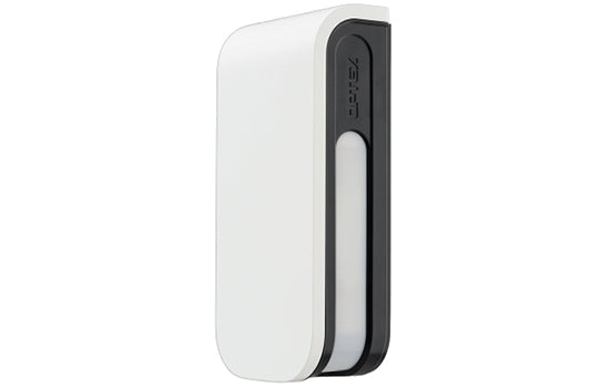 Optex Shield Outdoor Long Range PIR Detector, AM - anti masking, 12m detection area on both sides, 4 PIR tech, IP55