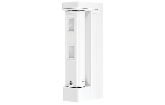 Optex 5m Curtain Outdoor Detector - detection length 2m or 5m, 190° horizontal swivel, IP55