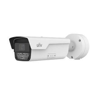 Uniview Pro 3MP 2.8mm-12mm LPR 50m Smart IR