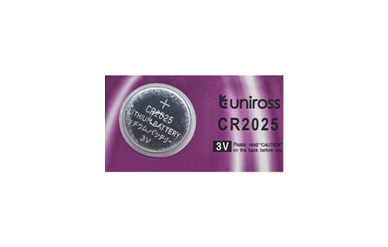 Battery CR2025, Lithium - 3V coin type, suitable for most wireless keyring remotes, 20mm (D) x 2.5mm (H)