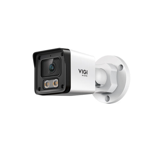VIGI EasyCam 2MP Outdoor Bullet IP Camera 2.8mm lens, 30meter IR, 12V