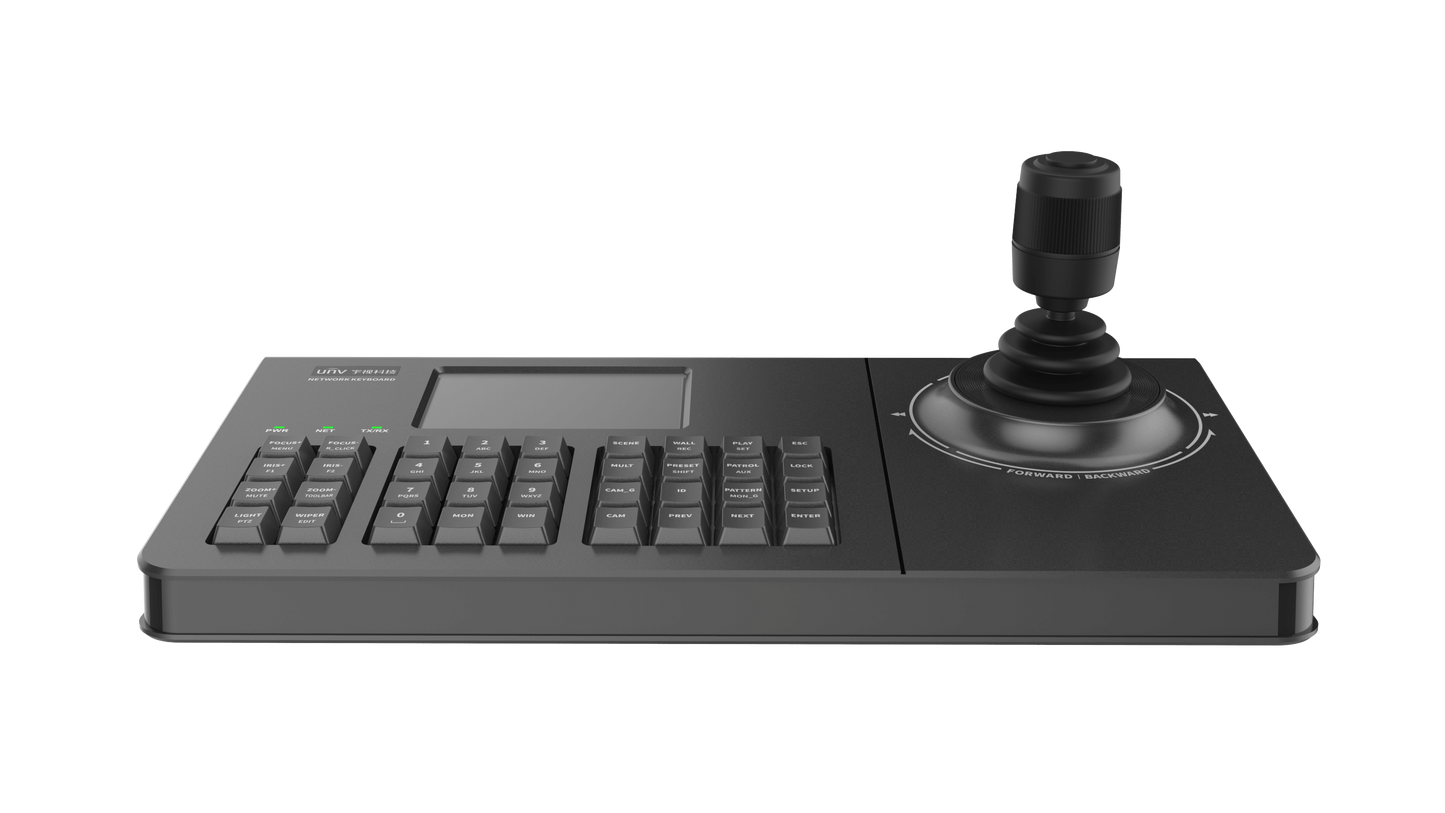 UNV - KB1100 E Joystick and Keyboard for PTZs
