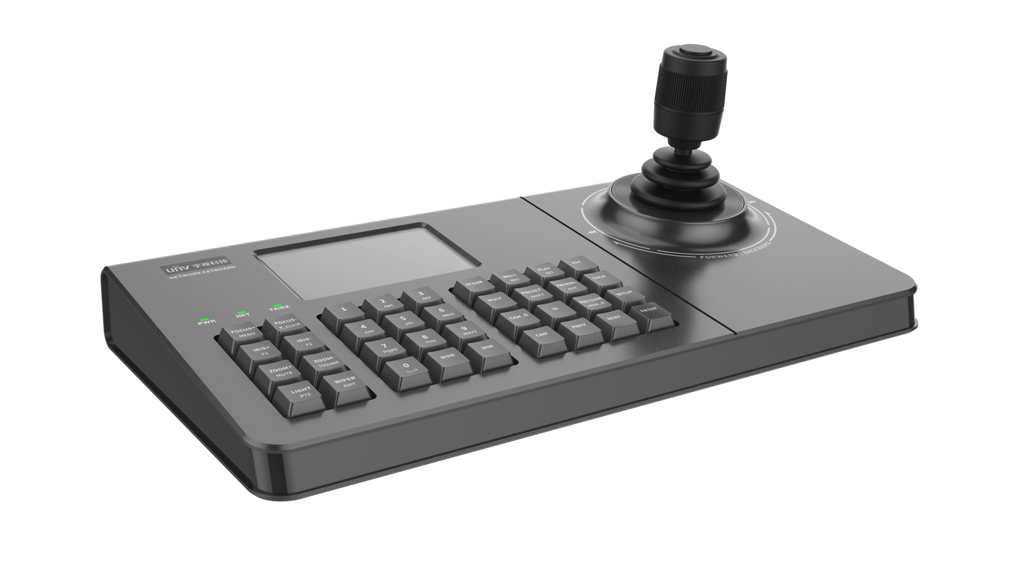 UNV - KB1100 E Joystick and Keyboard for PTZs