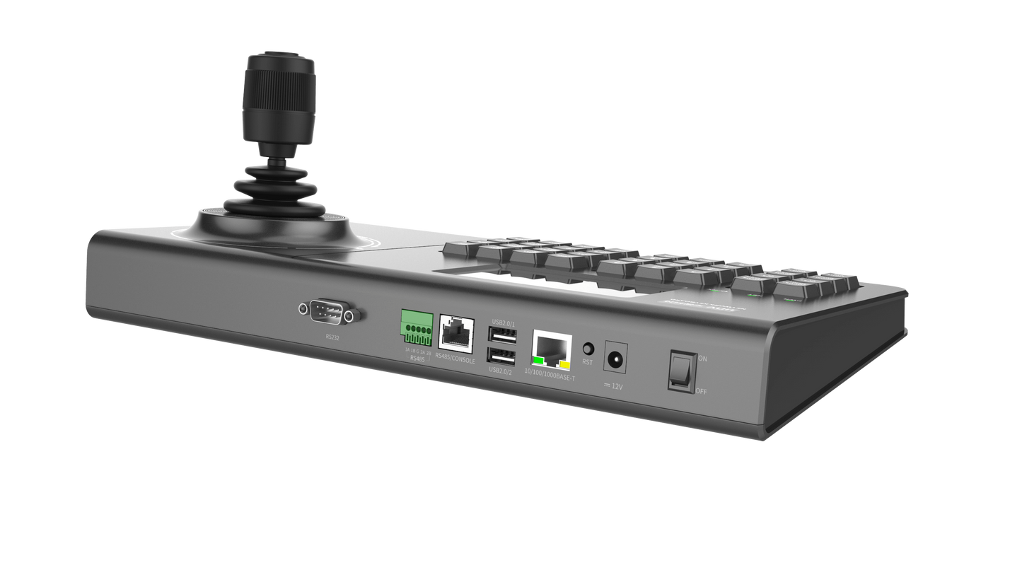 UNV - KB1100 E Joystick and Keyboard for PTZs