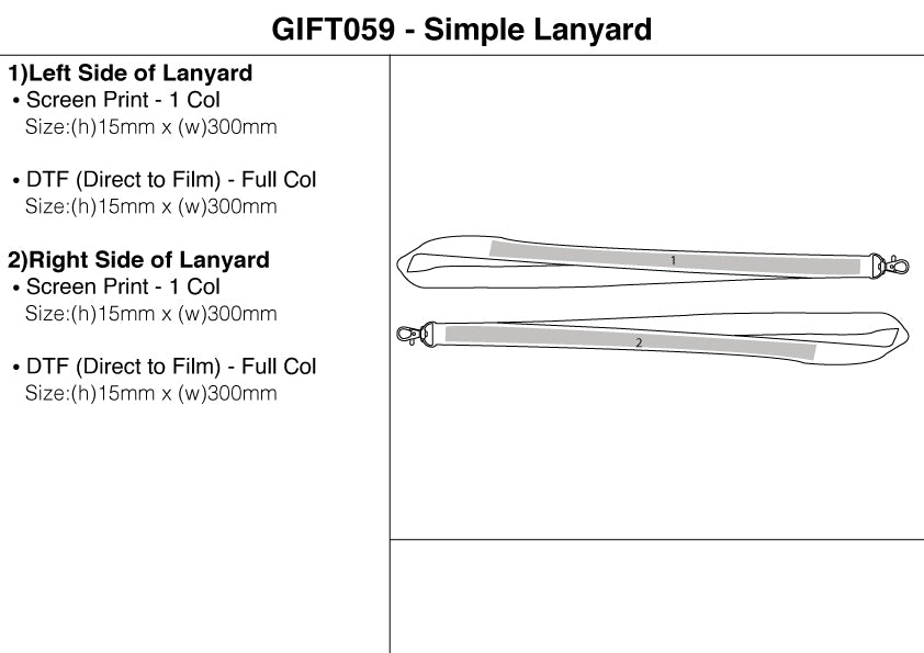 Simple Lanyard