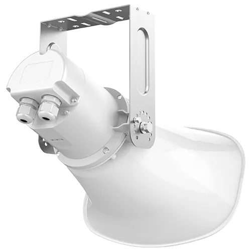 Grandstream SIP/Multicast Intercom Talk-Back Horn Speaker | GSC3518HS