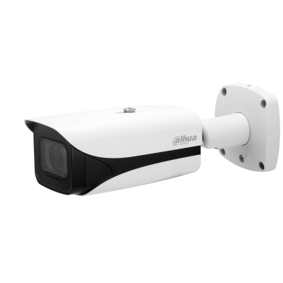 Dahua 4MP Bullet IP Camera Built-in Mic (DH-IPC-HFW5442EP-ZE-2712-S3) - Guards On Duty Shop & Security Guards