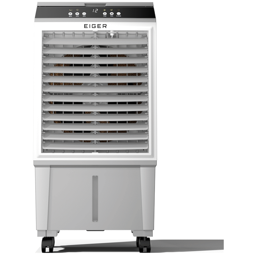 Eiger Rechargeable Air Cooler - Guards On Duty Shop & Security Guards