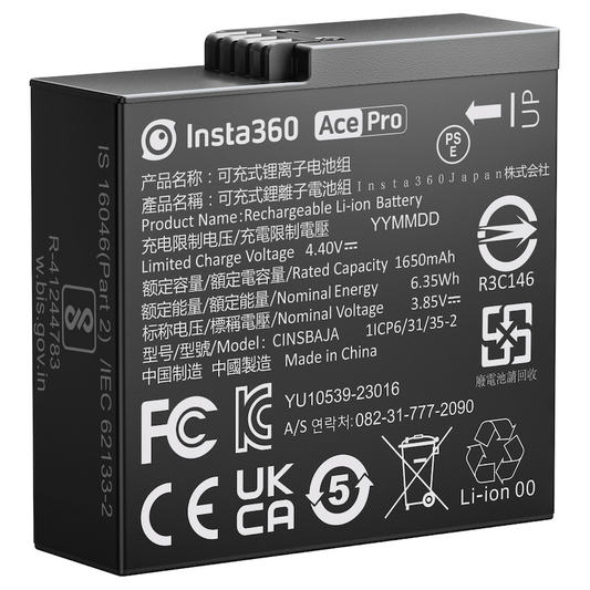 Insta360 Ace/Ace Pro Battery