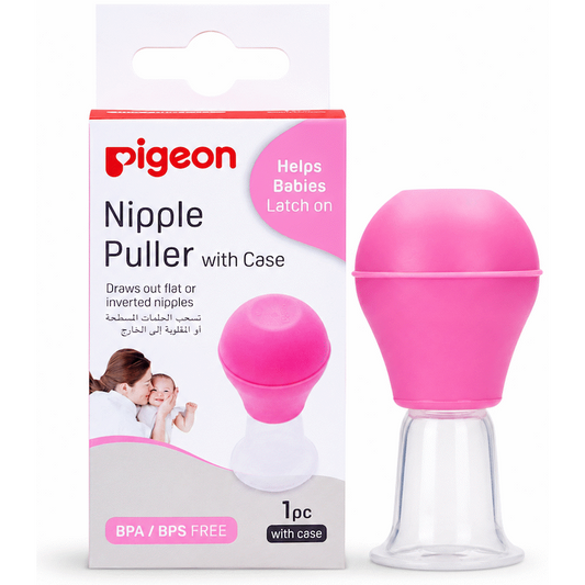 PIGEON NIPPLE PULLER