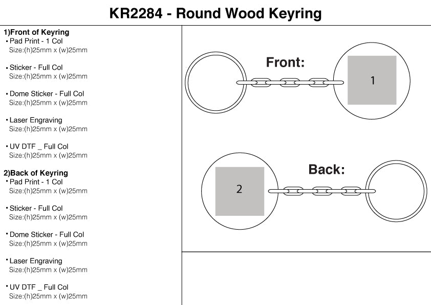 Round Wood Keyring