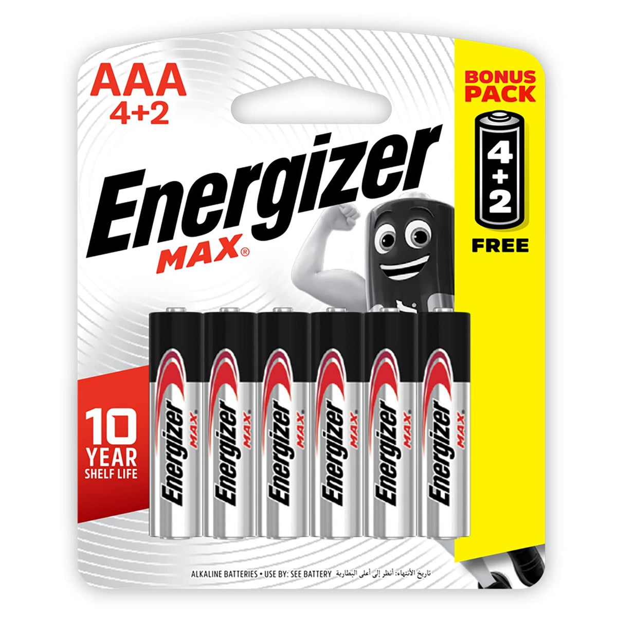 Energizer Max Alkaline AAA Battery - 6 Pack