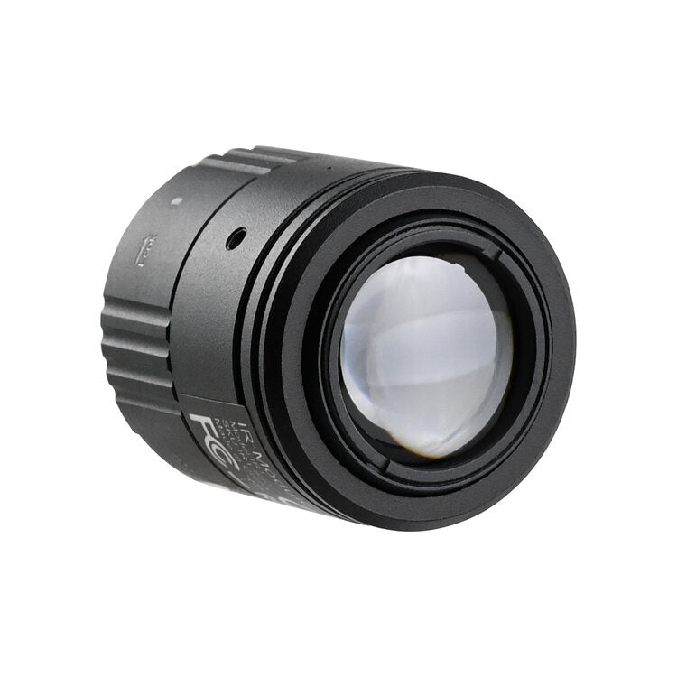 PARD Detachable IR light — IR1-940nm