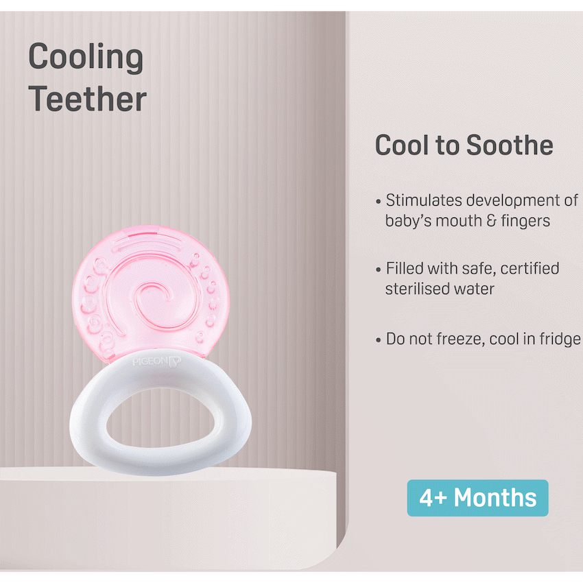 COOLING TEETHER CIRCLE