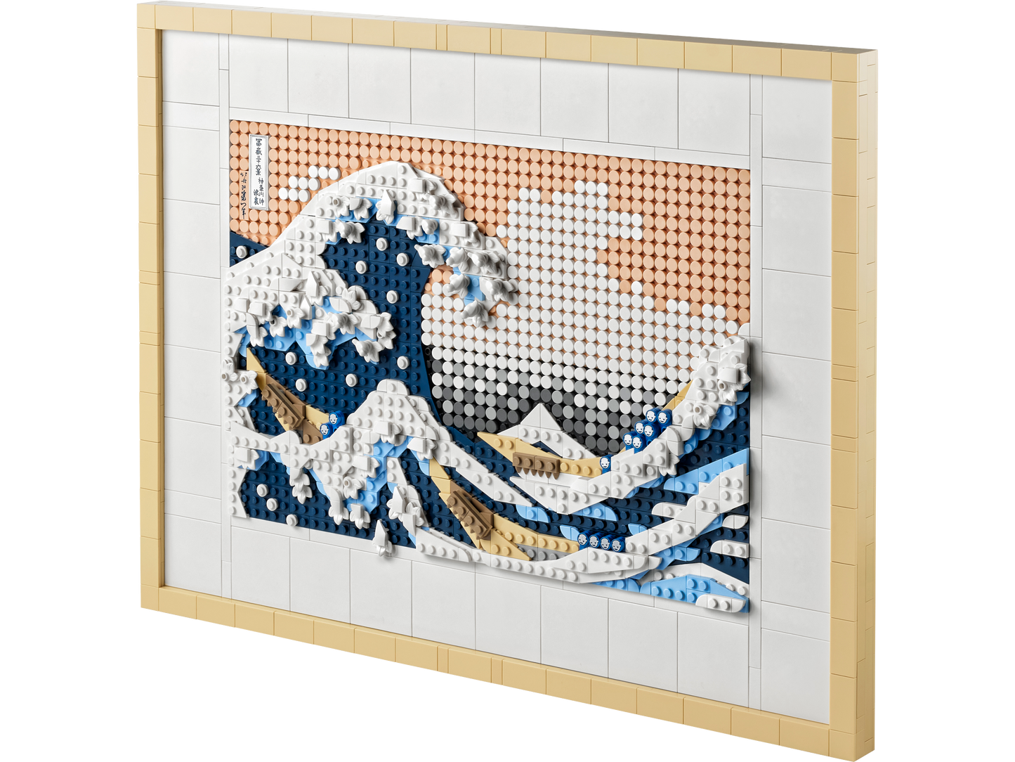 LEGO Hokusai – The Great Wave — Set 31208