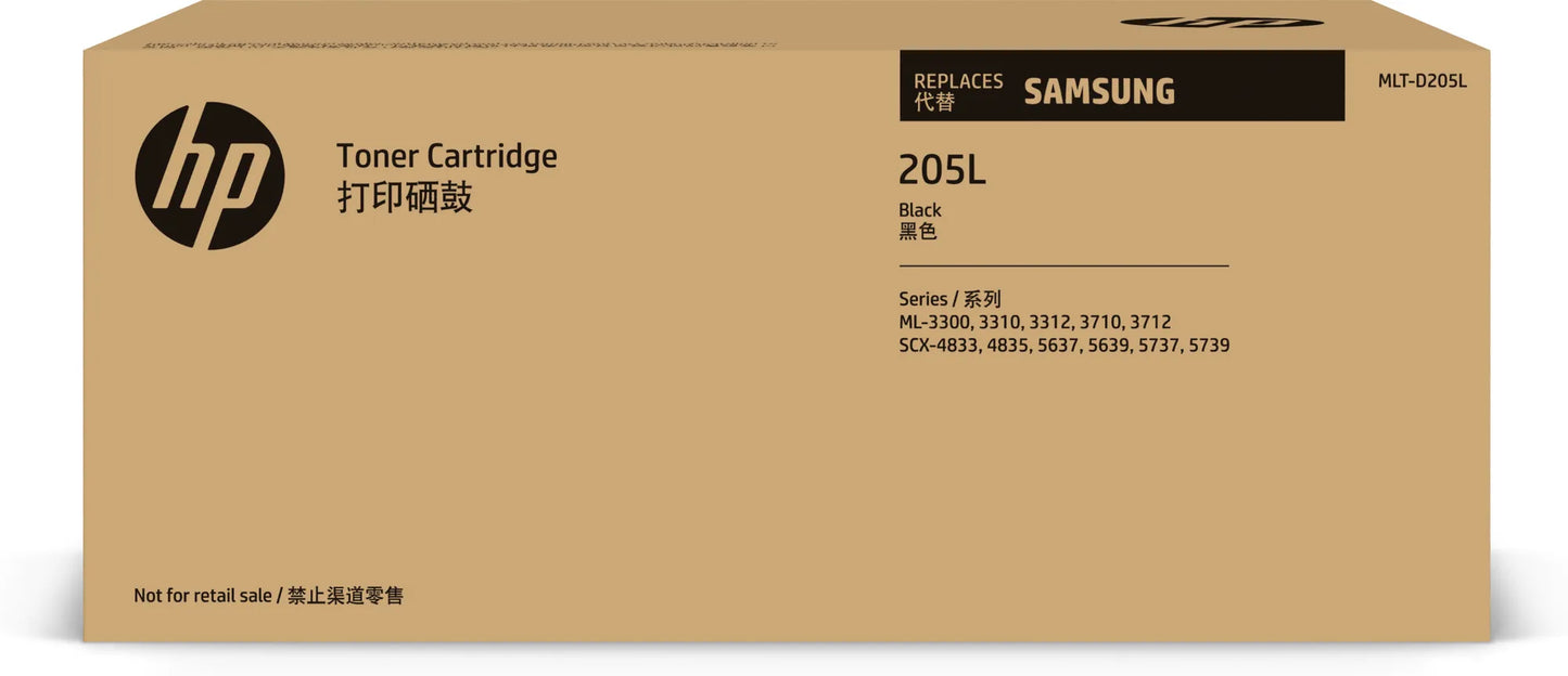 Samsung MLT-D205L High Yield Black Toner