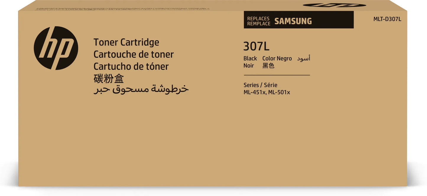 SAMSUNG MLT-D307L HIGH YIELD BLACK TONER - Guards On Duty Shop & Security Guards
