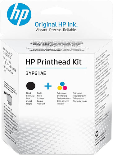 HP Black/Tri-Color GT Printhead Kit - Guards On Duty Shop & Security Guards