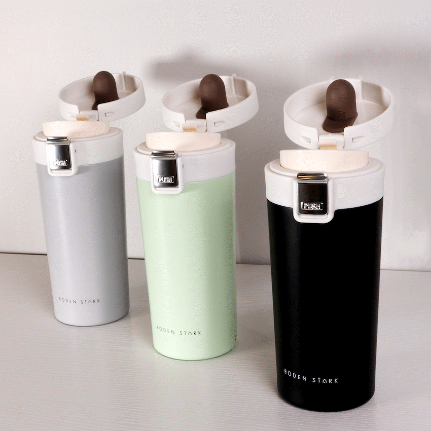 Boden Stark 380ml Travel Mug - Grey