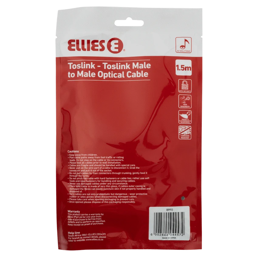 TOSLINK Male to TOSLINK Male 1.2m - Guards On Duty Shop & Security Guards