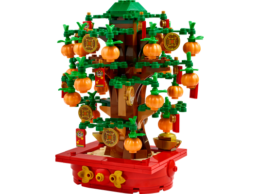 LEGO Money Tree — Set 40648