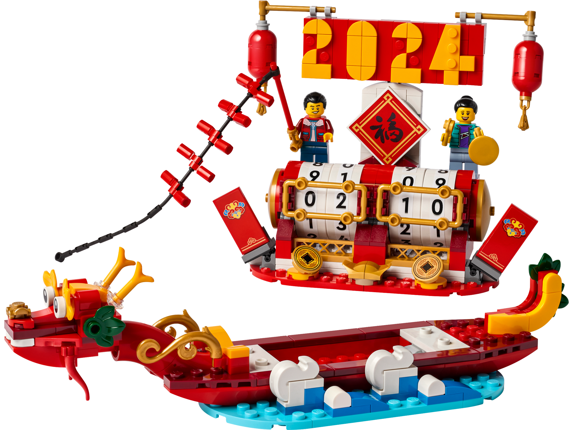 LEGO Festival Calendar — Set 40678