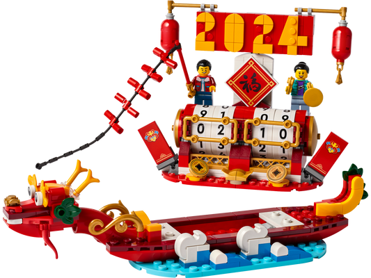 LEGO Festival Calendar — Set 40678