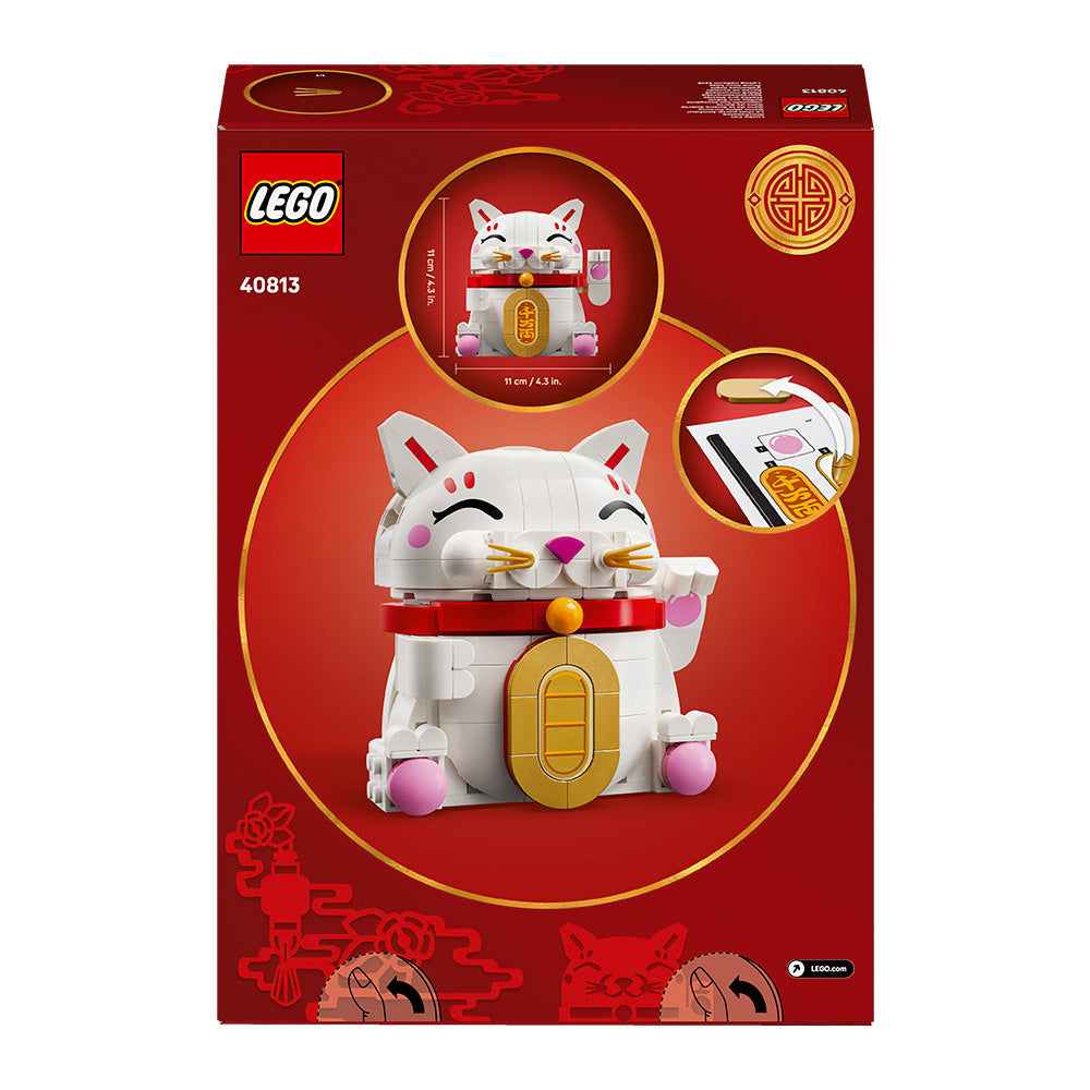 LEGO® Lucky Cat Good Luck Decor Piece Building Kit 40813