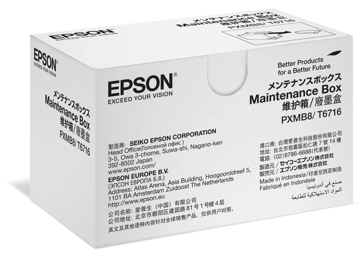 Epson Workforce Maintenance Box for WF-M52xx/57xx Series
