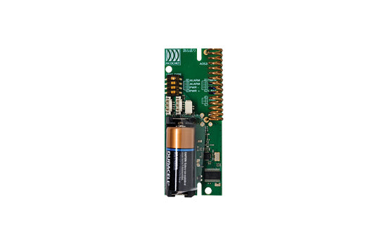 Ricochet Universal Optex Module - to integrate Optex outdoor detectors
