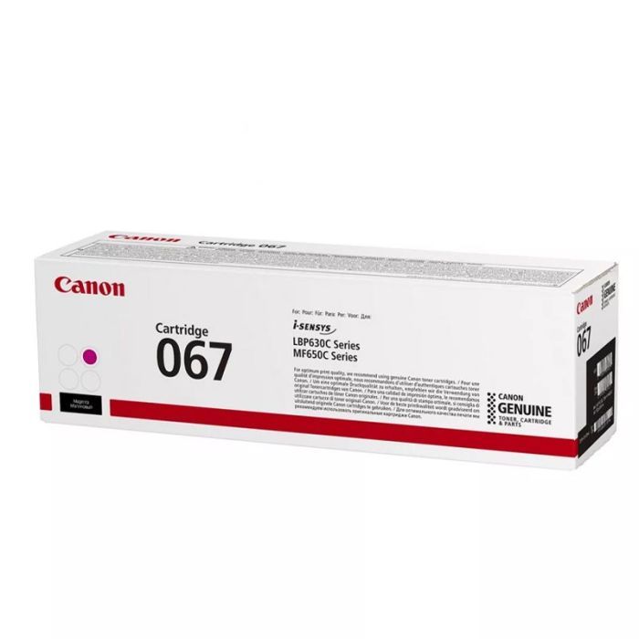 CANON TONER CRG 067 MAGENTA