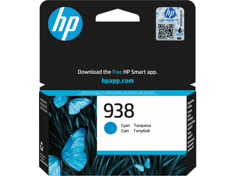 HP 938 Cyan Original Ink Cartridge - Guards On Duty Shop & Security Guards