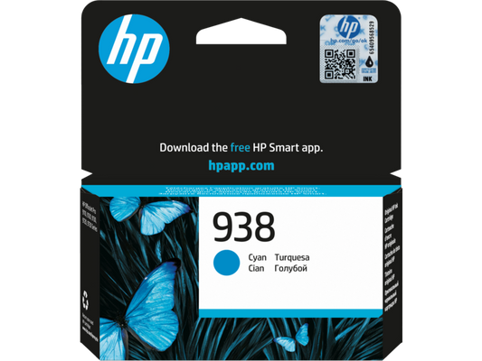 HP 938 Cyan Original Ink Cartridge - Guards On Duty Shop & Security Guards