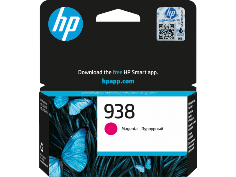HP 938 Magenta Original Ink Cartridge - Guards On Duty Shop & Security Guards