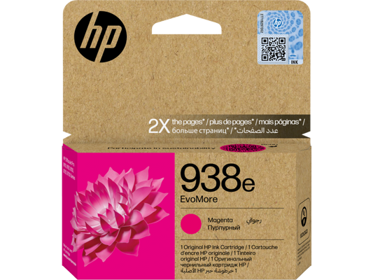 HP 938e EvoMore Magenta Original Ink Cartridge - Guards On Duty Shop & Security Guards