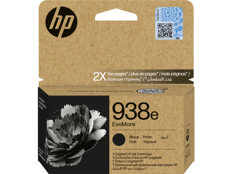 HP 938e EvoMore Black Original Ink Cartridge - Guards On Duty Shop & Security Guards