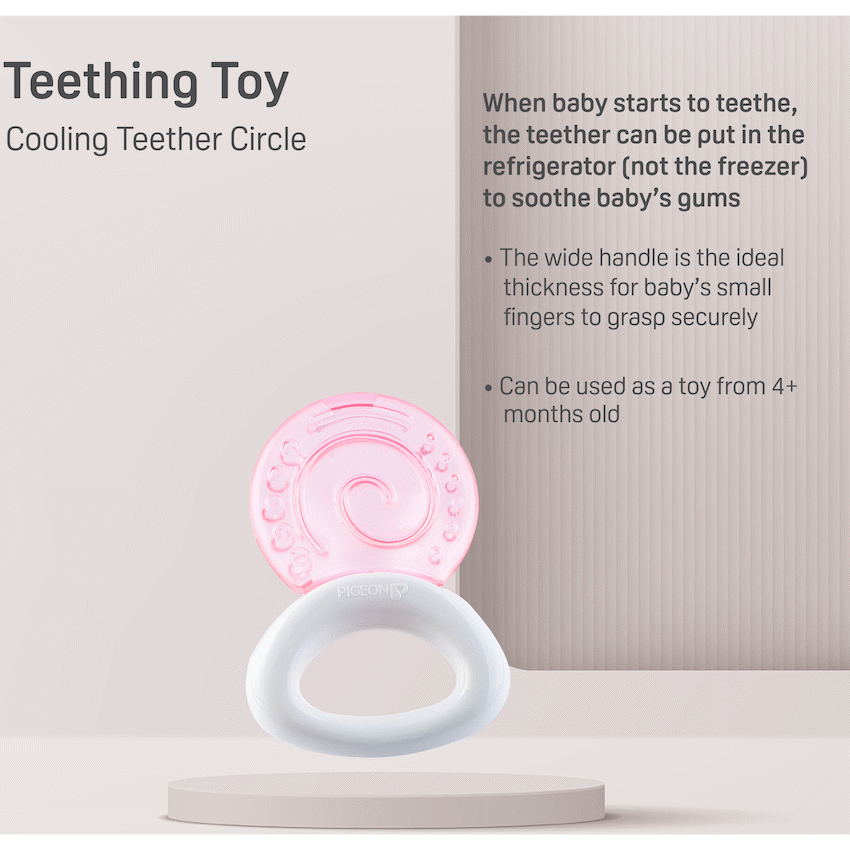 COOLING TEETHER CIRCLE