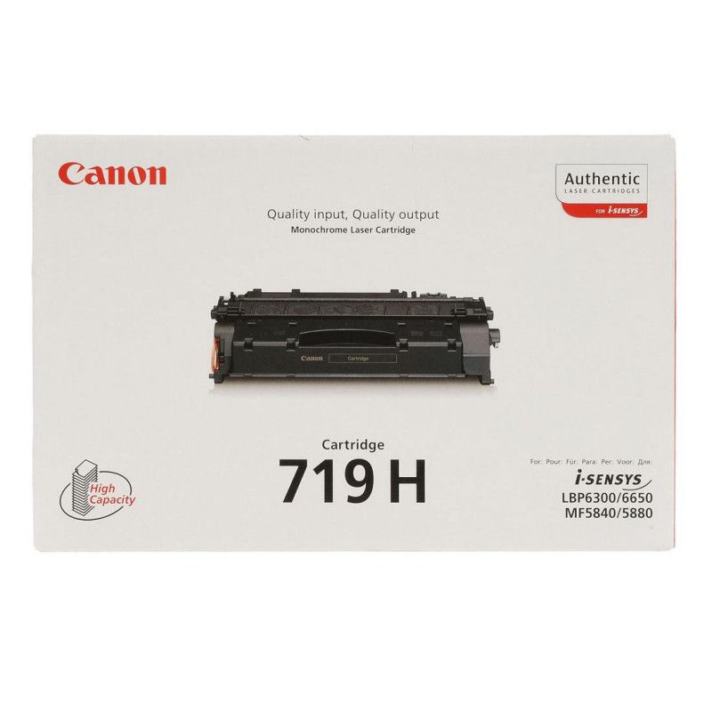 CANON TONER CARTRIDGE 719 H/YIELD BLACK