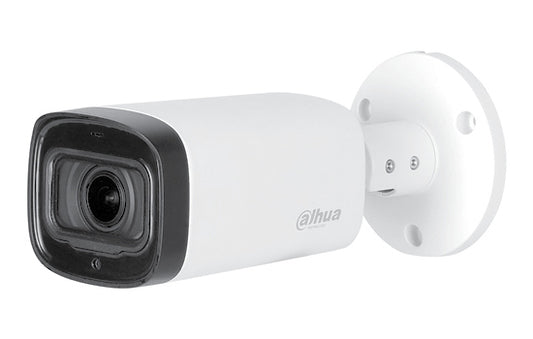 Dahua HDCVI 2MP Vandal-proof Dome - 2.7~12mm lens, 60m Smart IR, DWDR, IP67 & IK10, HD switchable, 12VDC