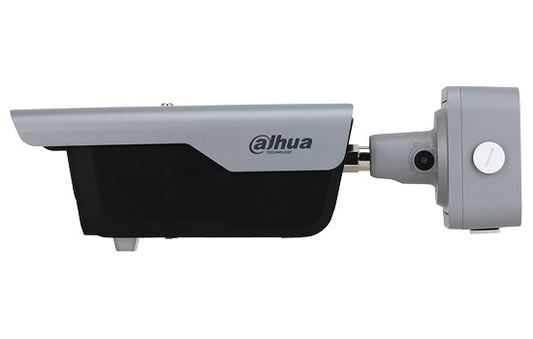 Dahua ANPR Camera - 4mp, 2.7mm~12mm lens, IR distance: 10m (ANPR), 30m (Video), Smart Illumination, Suitable for shopping malls, hospitals, schools, communities, office  buildings and stations.
