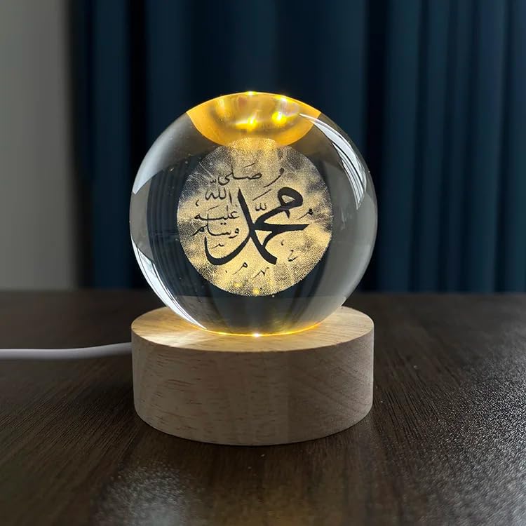 Crystal Islamic Gift Set-led Light Base