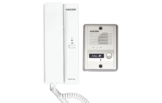 Kocom Audio Kit KDP-601A 1-1 220V Kit - KDP601A + MSS2 220V metal gate station with audio handset