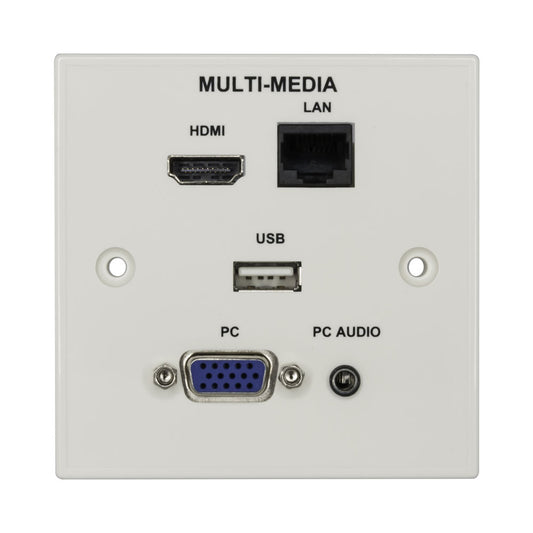 Av Multi-media Face Plate - Hdmi/usb/lan/vga/audio — LinkQnet | Guards on Duty Shop