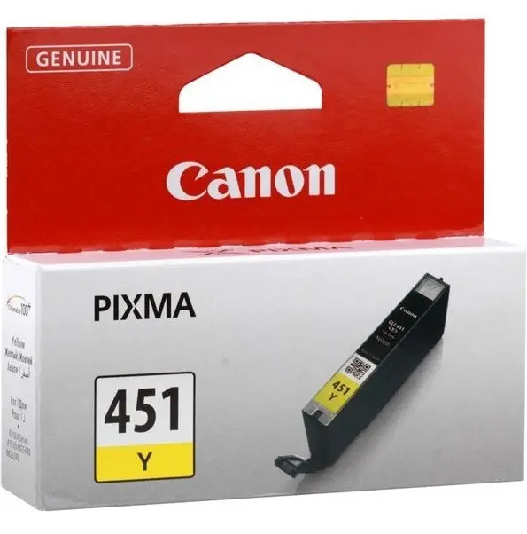 Canon CLI-451 Ink Cartridge (Yellow) - Guards On Duty Shop & Security Guards