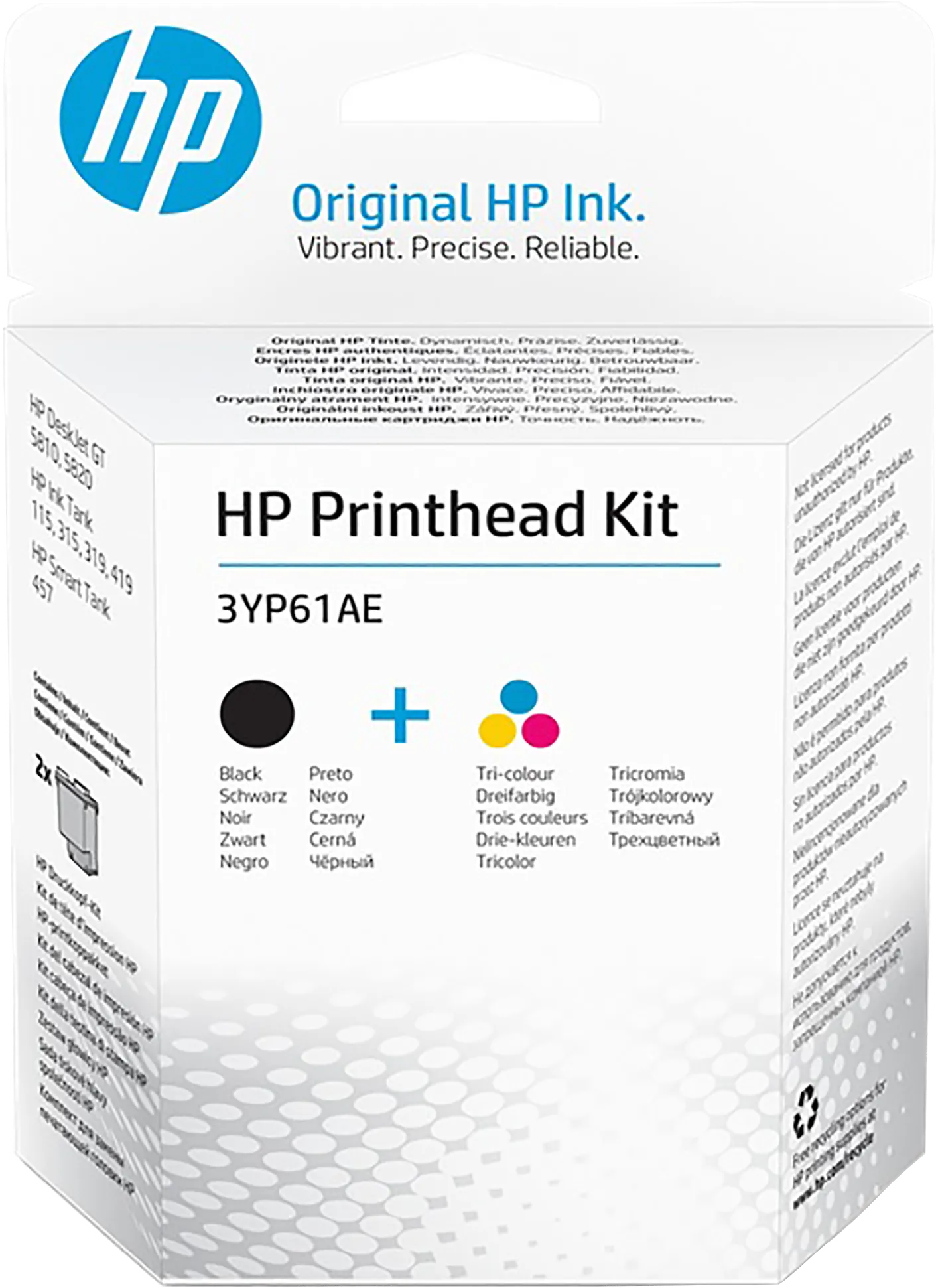 HP Black/Tri-Color GT Printhead Kit