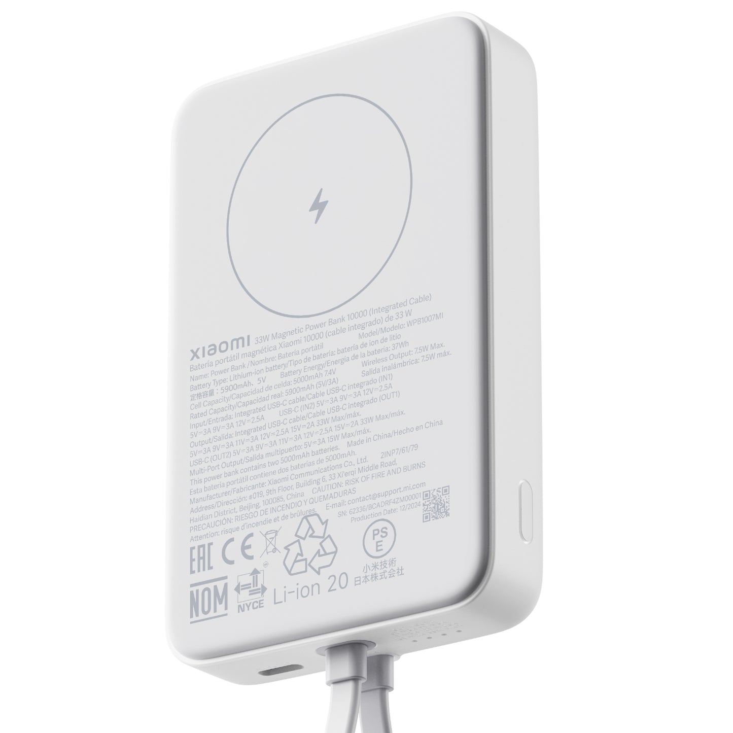 Xiaomi 33W Power Bank 10000mAh (Integrated Cable)-White - Guards On Duty Shop & Security Guards