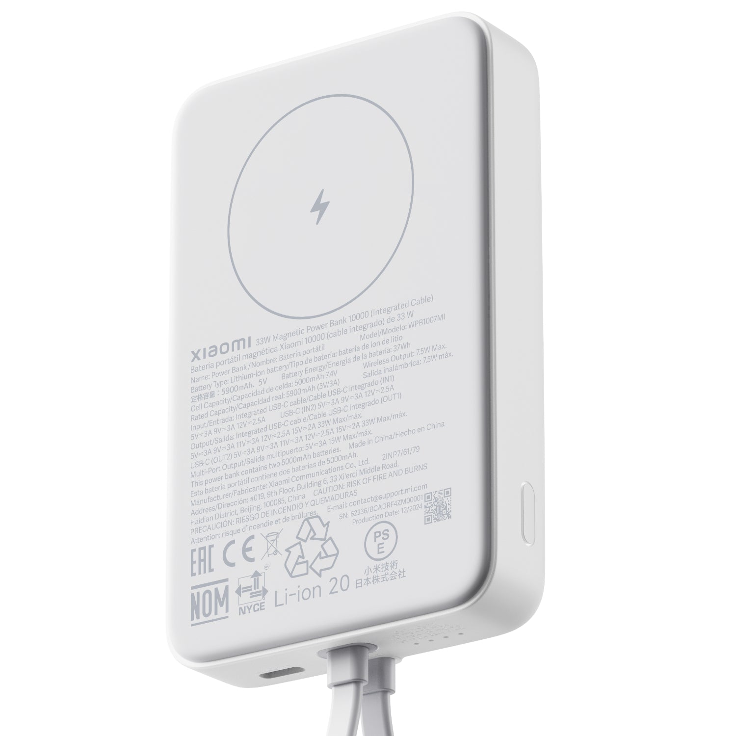 Xiaomi 33W Power Bank 10000mAh (Integrated Cable)-White - Guards On Duty Shop & Security Guards