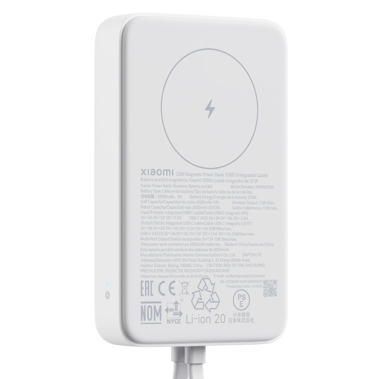 Xiaomi 33W Power Bank 10000mAh (Integrated Cable)-White - Guards On Duty Shop & Security Guards