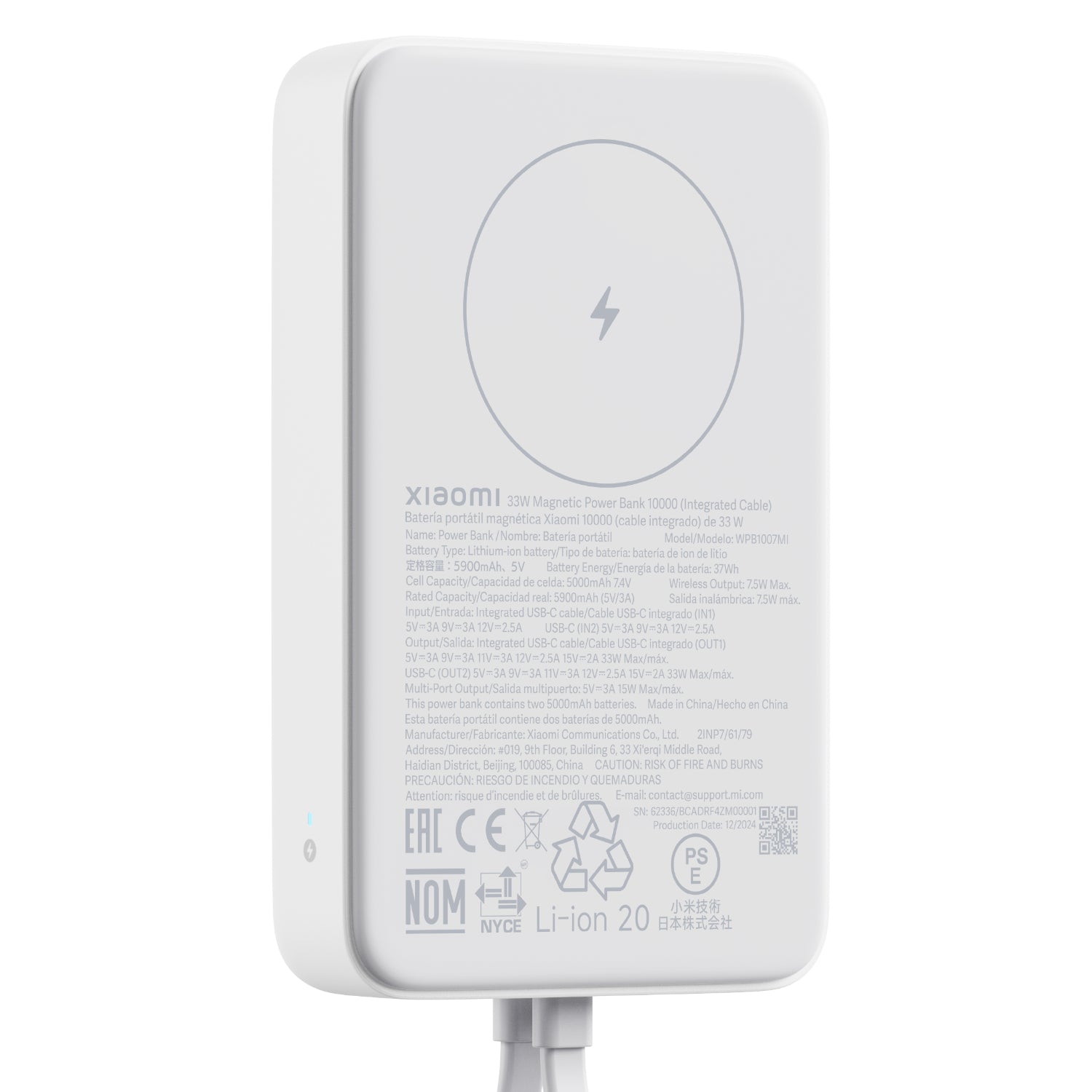 Xiaomi 33W Power Bank 10000mAh (Integrated Cable)-White - Guards On Duty Shop & Security Guards