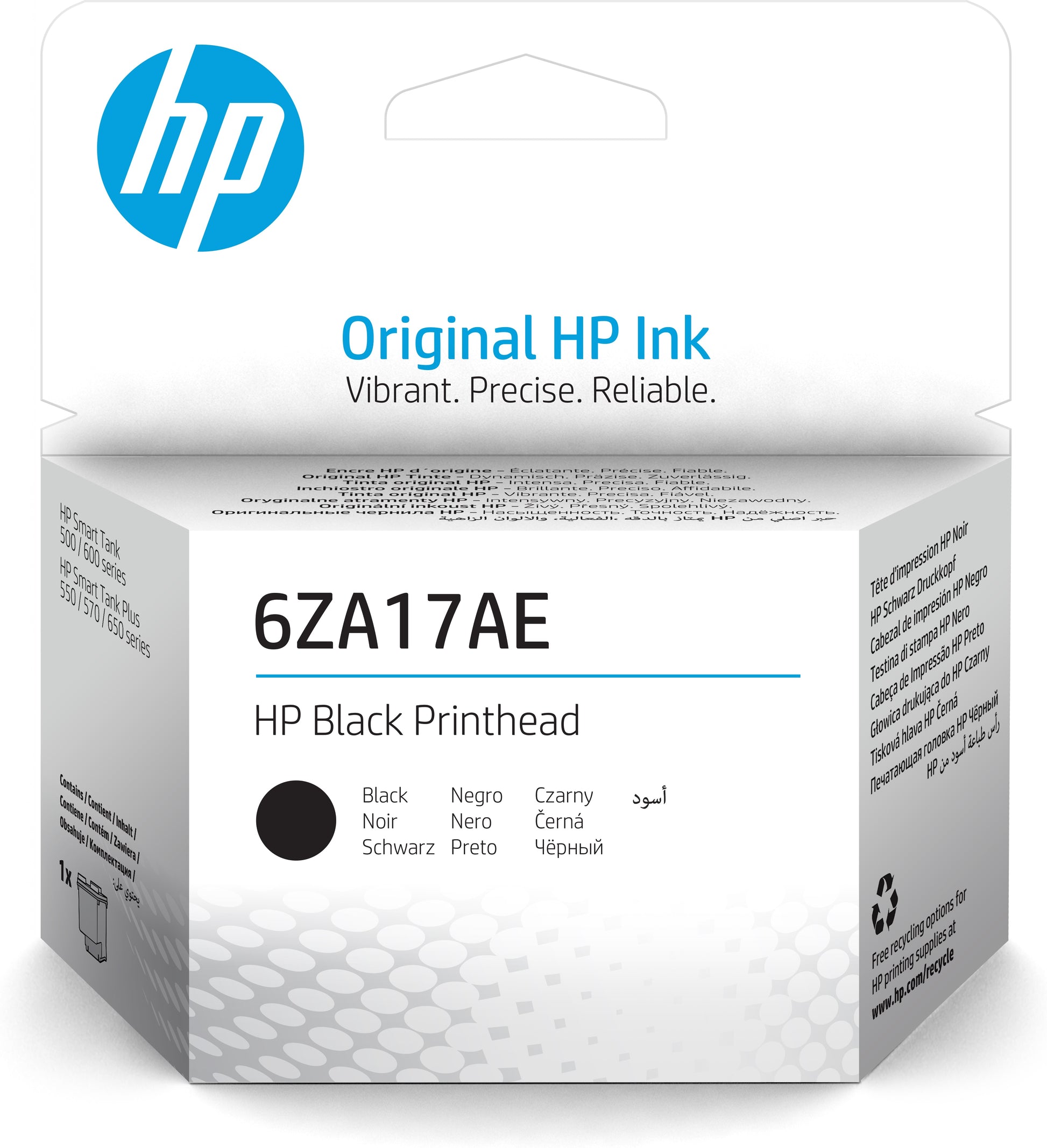 HP Black Printhead - Guards On Duty Shop & Security Guards